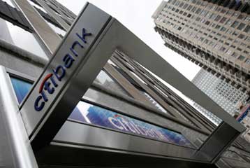 Κέρδη 4,4 δισ. δολαρίων για την αμερικανική Citigroup το πρώτο τρίμηνο
