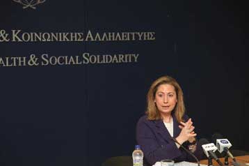 Ανοιχτό το ενδεχόμενο συγχώνευσης μικρών νοσοκομείων της Αττικής