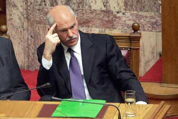 Αν χρειαστεί, θα χρησιμοποιήσουμε τον μηχανισμό στήριξης, λέει ο πρωθυπουργός