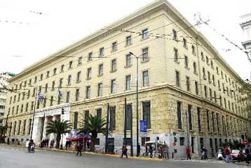 Στα 3,25 δισ. ευρώ το έλλειμμα τρεχουσών συναλλαγών το Φεβρουάριο