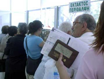 Σύγχυση στους φορολογούμενους για τις εκπτώσεις των ιατρικών δαπανών