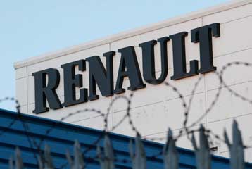 Πρόγραμμα ανάκλησης αυτοκινήτων Renault Laguna III λόγω προβλήματος στις ζώνες