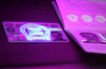 Την καθιέρωση της «Κάρτας του Πολίτη» προωθούν τα αρμόδια υπουργεία