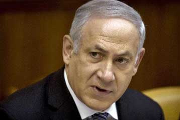 Αψηφά το Ισραήλ τις πιέσεις των ΗΠΑ για «πάγωμα» του εποικισμού στην Ιερουσαλήμ