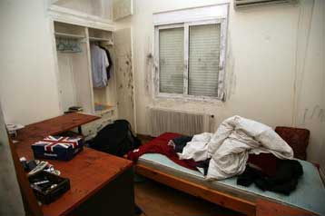 Σύλληψη 19χρονης για την υπόθεση των «Πυρήνων της φωτιάς»