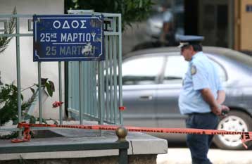 Σε ειδικό εφέτη ανακριτή η 19χρονη συλληφθείσα για συμμετοχή στους «Πυρήνες»