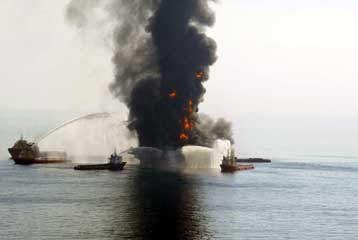 Μεγάλη διαρροή πετρελαίου απειλεί τον Κόλπο του Μεξικού