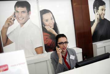 Πέντε ευρωπαϊκές χώρες στη μεγαλύτερη μελέτη για τους κινδύνους των κινητών