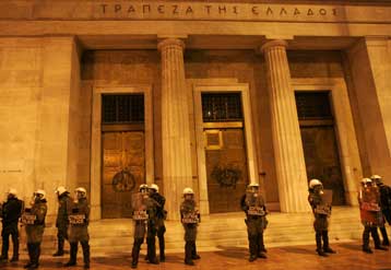 Συγκεντρώσεις και πορείες διαμαρτυρίας κατά των αποφάσεων της κυβέρνησης