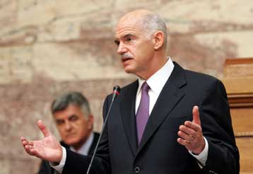 Την ΚΟ του ΠΑΣΟΚ συγκαλεί την ερχόμενη εβδομάδα ο πρωθυπουργός