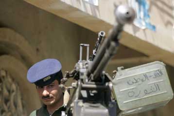 Επίθεση αυτοκτονίας κατά της αυτοκινητοπομπής του Βρετανού πρεσβευτή στην Υεμένη