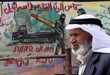 Στέλεχος της Χαμάς νεκρός από τα πυρά του ισραηλινού στρατού