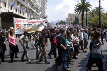 Ολοκληρώθηκε το συλλαλητήριο της ΑΔΕΔΥ στο κέντρο της Αθήνας