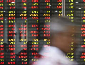 Αντιστροφή κλίματος με μικρά κέρδη 0,36% στο Χρηματιστήριο την Τετάρτη