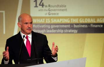 Η Ελλάδα ζητά προσοχή στις προσπάθειές της και χρόνο, τόνισε ο Γ.Παπανδρέου