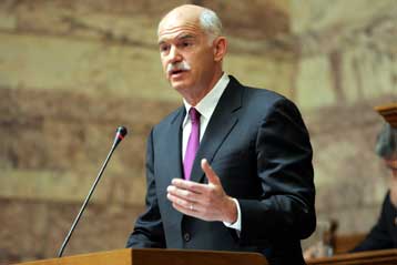 «Κλειδώνει» η συμφωνία για την αποδέσμευση της οικονομικής βοήθειας