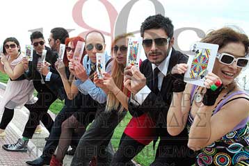 Θεατρική παράσταση γραμμένη από 2.000 SMS παρουσιάζει το ΚΘΒΕ