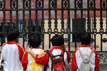 Νέο περιστατικό εισοβολής άνδρα με μαχαίρι σε σχολείο στην Κίνα