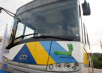 Από τις 7 το πρωί τα Μέσα Μεταφοράς την Πρωτομαγιά, 24ωρη σε ΟΣΕ-Προαστιακό-ΟΑΣΘ