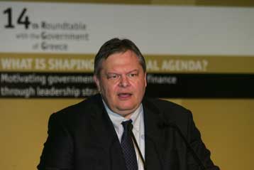 Όχι σε μονομερή περικοπή των εξοπλιστικών δαπανών λέει το υπουργείο Αμυνας