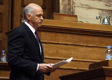 Πατριωτική ευθύνη τα οικονομικά μέτρα, είπε ο Γ.Παπανδρέου από τη Βουλή