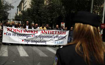 Κόκκινη γραμμή στο 13ο και το 14ο μισθό θέτει η ΑΔΕΔΥ