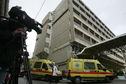 Γάλλοι και Ελβετοί οι πιο ικανοποιημένοι από το σύστημα υγείας της χώρας τους