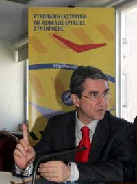 Το 10-15% των θανατηφόρων εργατικών ατυχημάτων οφείλεται σε εργασίες συντήρησης