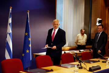 Δημοσιοποιείται η συμφωνία για τη στήριξη της Ελλάδας