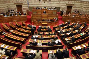 Mειώσεις στα επιδόματα των βουλευτών και των υπαλλήλων της Βουλής