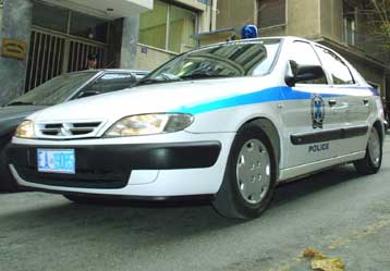 Σε διαθεσιμότητα τρεις αστυνομικοί για ληστεία σε τράπεζα στην Καρδίτσα