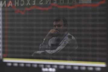 «Αγοράστε ελληνικά ομόλογα» παροτρύνει η γερμανική οικονομική εφημερίδα Handelsblatt