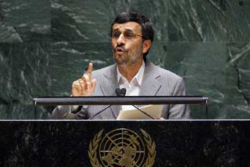 Αχμαντινετζάντ μαινόμενος στη συνδιάσκεψη του ΟΗΕ για τα πυρηνικά