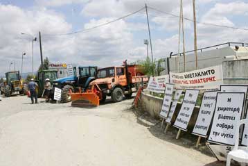 Συνεχίζεται η κατάληψη στον ΧΥΤΑ Μαυροράχης από κατοίκους και φορείς του Δήμου Λαχανά
