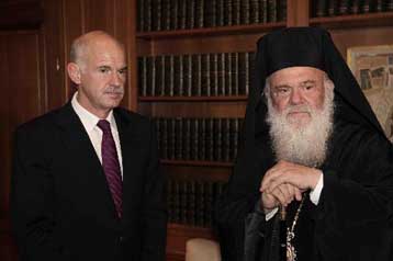 Χείρα βοηθείας στην Πολιτεία τείνει η Εκκλησία