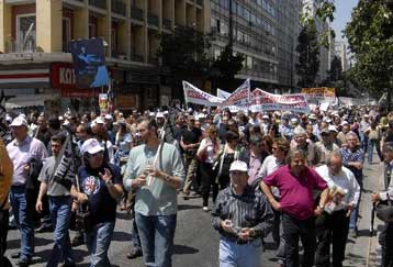 Ολοκληρώθηκε το πανεκπαιδευτικό συλλαλητήριο