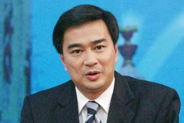 Διάλυση της Βουλής το Σεπτέμβριο υπόσχεται ο πρωθυπουργός της Ταϊλάνδης