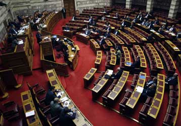 Αυστηρό «πόθεν έσχες» για όσους διαχειρίστηκαν δημόσιο χρήμα ζητούν 48 βουλευτές