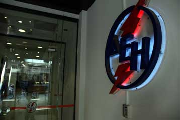 Παραπομπή της Ελλάδας στο Ευρωπαϊκό Δικαστήριο για το όριο δικαιωμάτων ψήφου στη ΔΕΗ