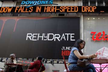 Σε ελεύθερη πτώση και η Γουόλ Στριτ την Πέμπτη