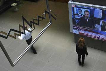 Απώλειες μετρά και πάλι το Χρηματιστήριο Αθηνών