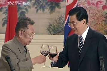 Η Βόρειος Κορέα επιθυμεί να επιστρέψει στις εξαμερείς συνομιλίες