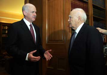 Χωρίς την Αριστερά η σύσκεψη των πολιτικών αρχηγών τη Δευτέρα