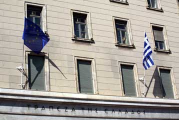 Σημαντική μείωση κατά 28,4% καταγράφεται στο έλλειμμα του προϋπολογισμού