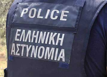 Οι επιτυχόντες για πρόσληψη ως αστυνομικό προσωπικό ειδικών καθηκόντων