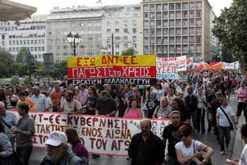 Συλλαλητήριο στην πλατεία Κλαυθμώνος από ΓΣΕΕ-ΑΔΕΔΥ-ΟΤΟΕ
