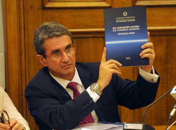 Διαρθρωτικές αλλαγές στο Ασφαλιστικό προτείνει ο Ανδρέας Λοβέρδος