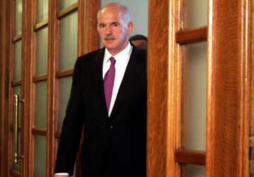 Βασικός στόχος η εμπέδωση κλίματος κοινωνικής δικαιοσύνης, τονίσε ο Γ.Παπανδρέου