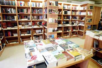 Απονεμήθηκαν τα λογοτεχνικά βραβεία «Διαβάζω»