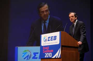 Το «όχι» της ΝΔ στα μέτρα εξήγησε ο Αντ.Σαμαράς στη συνέλευση του ΣΕΒ